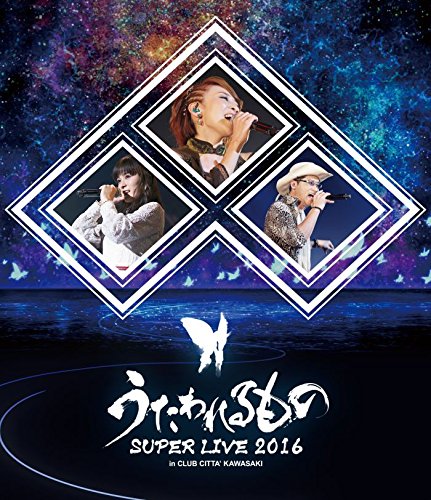 Suara – Utawarerumono SUPER LIVE 2016 [FLAC / 24bit Lossless / Blu-ray] [2017.04.26]