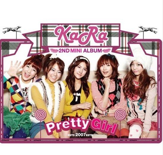 KARA (카라) – Pretty Girl (2008) [MQS FLAC 24bit/96kHz]