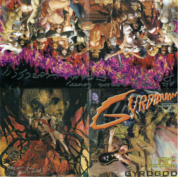 Gyrobrain - Gyrogod (2000) [FLAC] Download