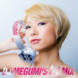 BiS – DJ MEGUMI’S BiS MiX (2015) [FLAC]
