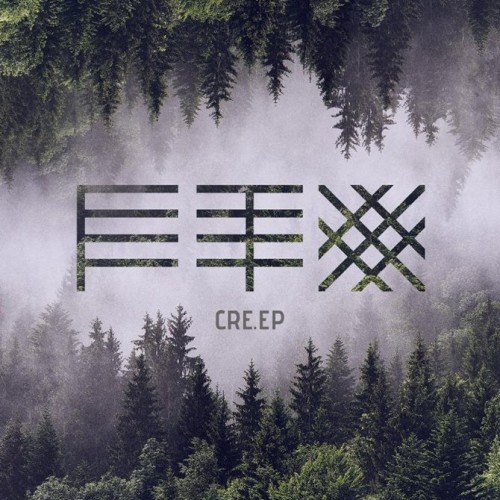 Fenix TX-CRE.EP-(CT 117)-CDEP-FLAC-2016-FREGON
