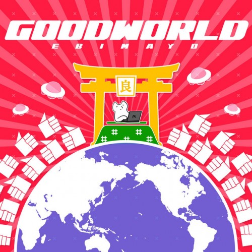 Lil I-GOONWORLD-16BIT-WEBFLAC-2021-ESGFLAC