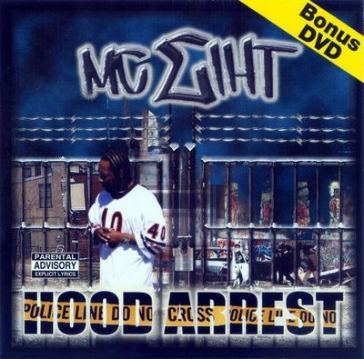 MC Eiht - Hood Arrest (2003) FLAC Download