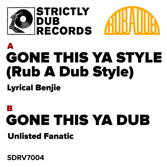 Lyrical Benjie - Gone This Ya Style (2017) Vinyl FLAC Download
