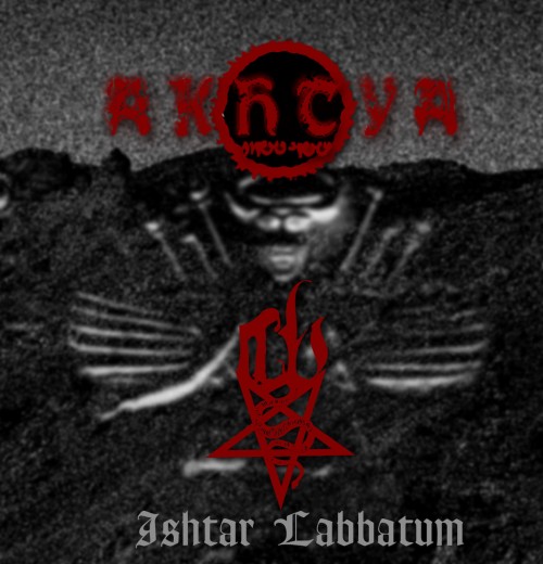 Akhtya–Ishtar Labbatum Feat. Corona Barathri-16B-44k-WEB-FLAC-2020-ORDER