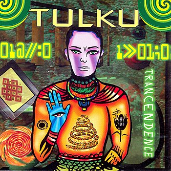 Tulku-Trancendence-(444477215-2)-CD-FLAC-1995-dL Download