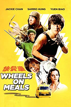 Wheels on Meals 1984 REMASTERED DUBBED 1080p BluRay x265-RARBG