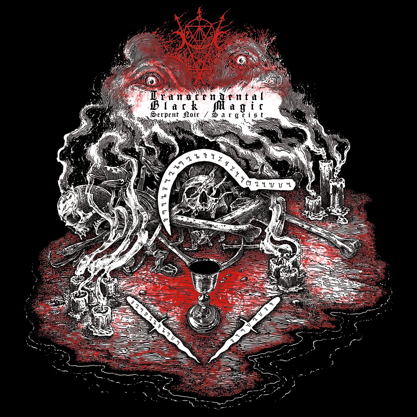 Serpent Noir - Transcendental Black Magic (2022) FLAC Download