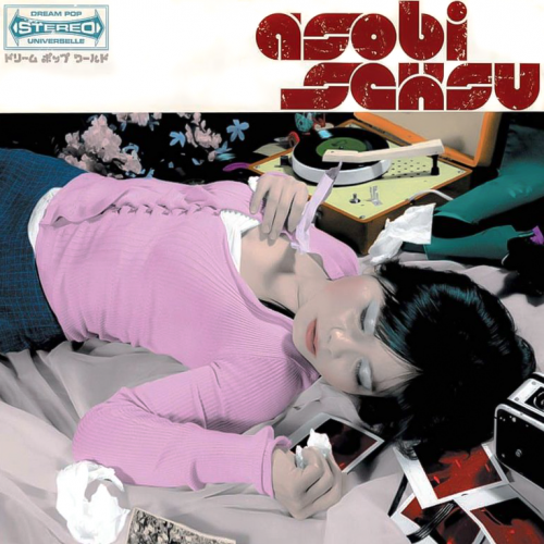 Asobi Seksu-Asobi Seksu-REISSUE-CD-FLAC-2007-401