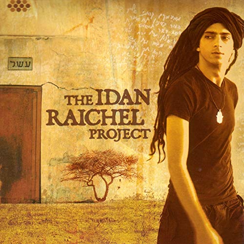 The Idan Raichel Project-The Idan Raichel Project-CD-FLAC-2006-FiXIE