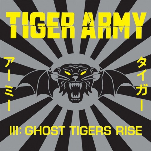 Tiger Army – III: Ghost Tigers Rise (2004) [FLAC]