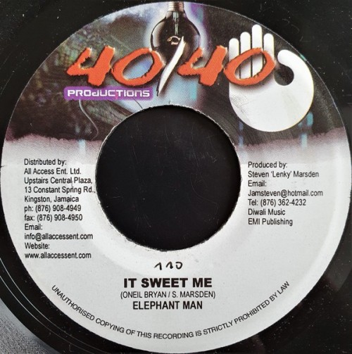 Elephant Man – It Sweet Me (200X) Vinyl FLAC