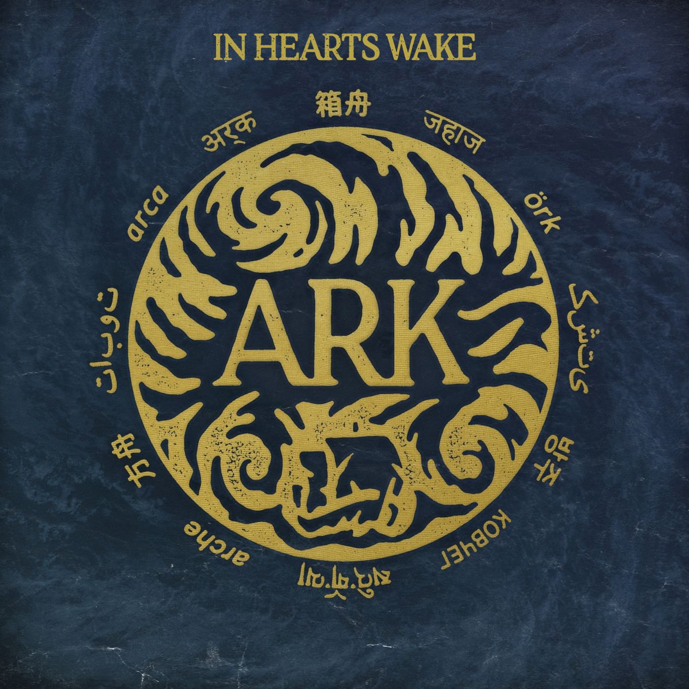 In Hearts Wake-Ark-Deluxe Edition-16BIT-WEB-FLAC-2018-VEXED