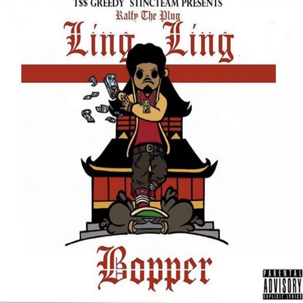 Ralfy The Plug - Ling Ling Bopper (2019) FLAC Download