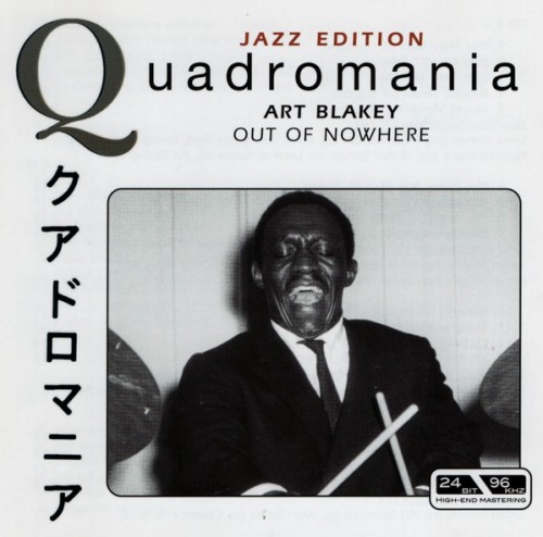 Art Blakey-Out Of Nowhere  Jazz Edition-(222409-444)-REMASTERED-4CD-FLAC-2005-RUTHLESS