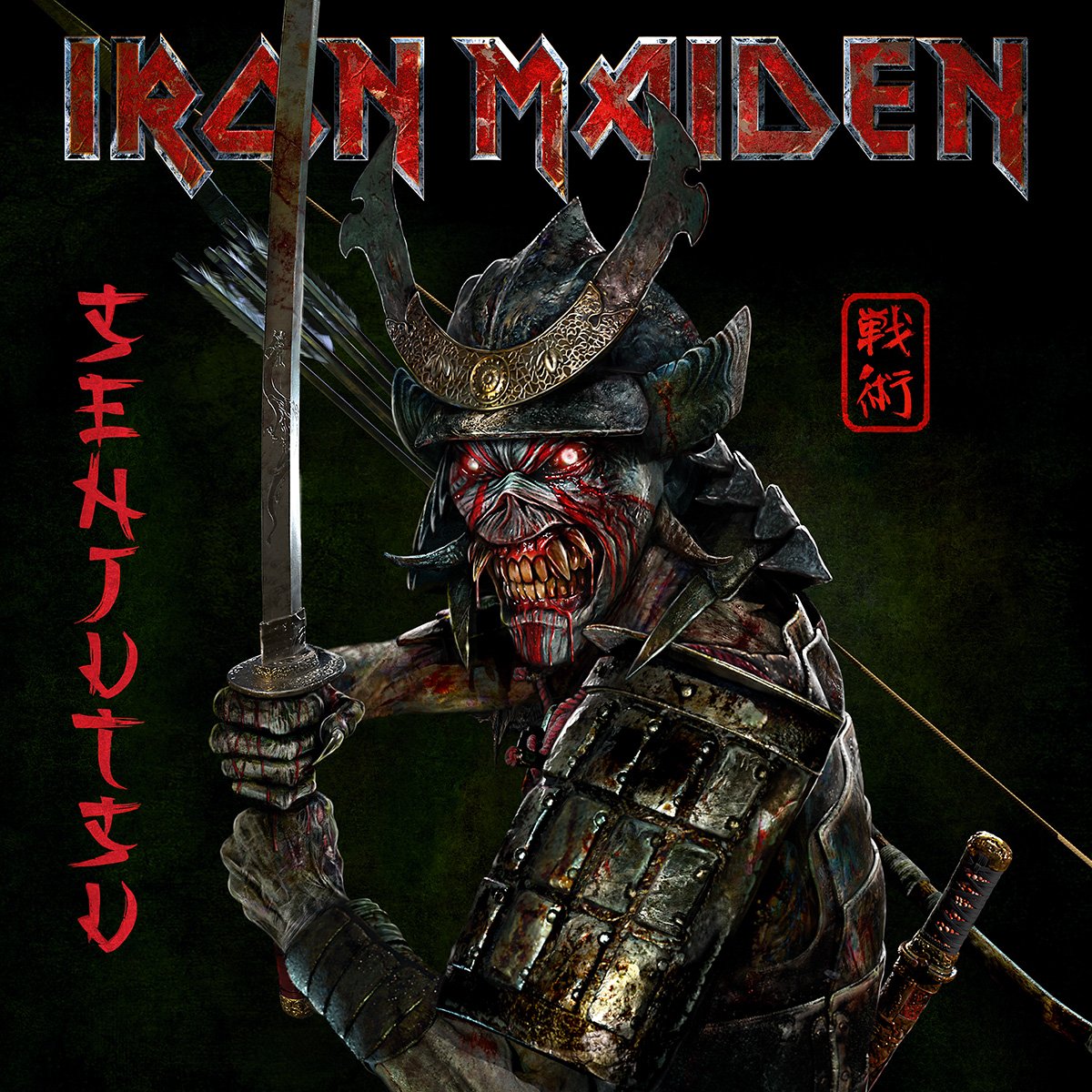 Iron Maiden-Senjutsu-24-96-WEB-FLAC-2021-OBZEN