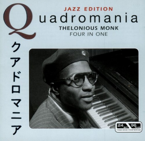 Thelonious Monk-Four In One  Jazz Edition-(222460-444)-REMASTERED-4CD-FLAC-2005-RUTHLESS