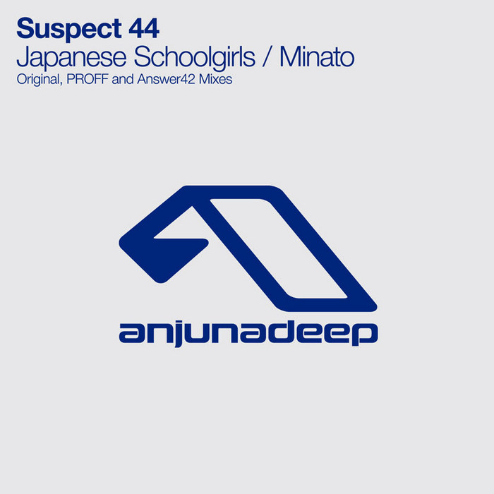 Suspect 44 - Japanese Schoolgirls / Minato (2023) FLAC Download