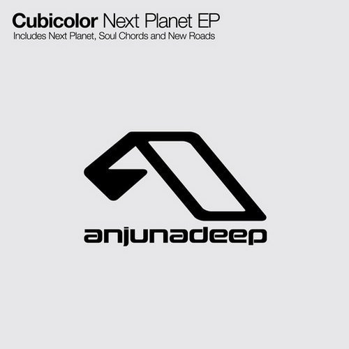 Cubicolor-Next Planet EP-(ANJDEE194D)-WEBFLAC-2014-AFO