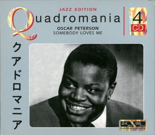 Oscar Peterson – Somebody Loves Me  Jazz Edition (2005) [FLAC]