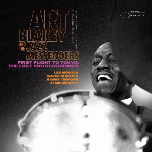 Art Blakey and The Jazz Messengers-First Flight To Tokyo The Lost 1961 Recordings-24-192-WEB-FLAC-REMASTERED-2021-OBZEN