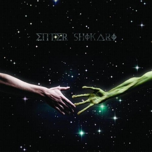 Enter Shikari-We Can Breathe In Space They Just Dont Want Us To Escape-EP-WEB-FLAC-2008-RUIDOS