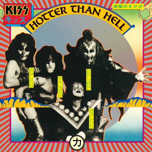 Kiss-Hotter Than Hell-24-192-WEB-FLAC-REMASTERED-2014-OBZEN