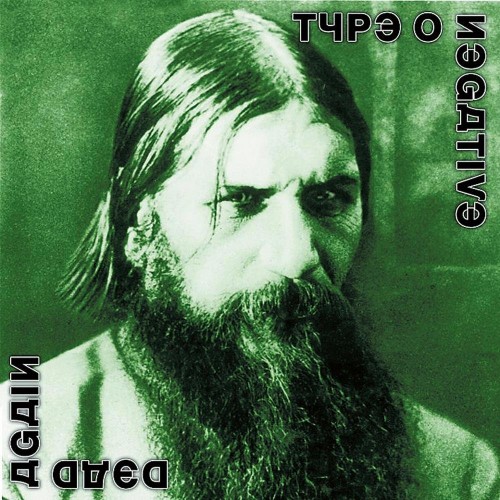 Type O Negative-Dead Again-(NBR 64892)-DELUXE EDITION-2CD-FLAC-2022-WRE
