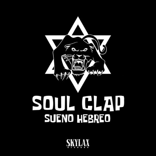 Soul Clap - Sueno Hebreo (2023) Download