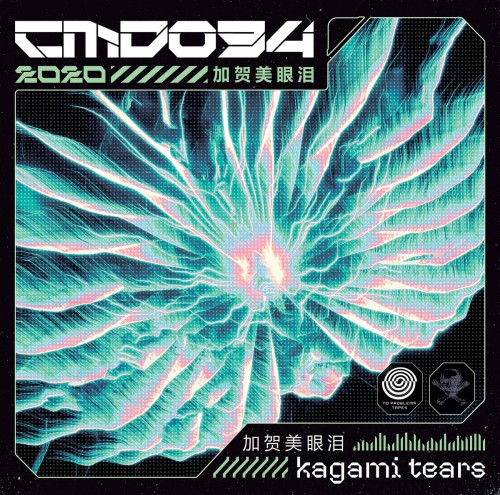CMD094 feat Sangam - Kagami Tears (2020) Download