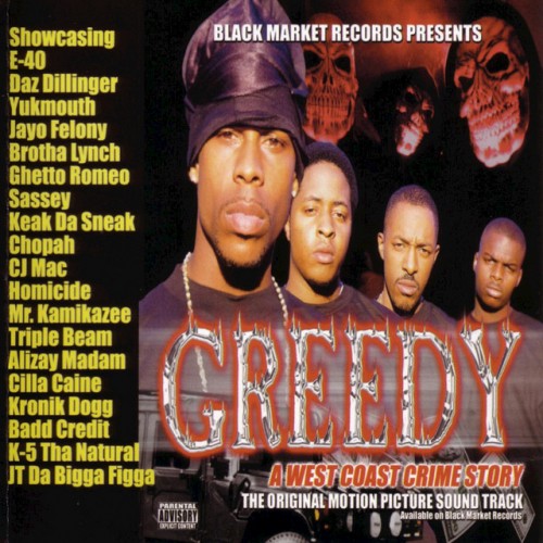 Various Artists - Greedy A West Coast Crime Story (2001) Download