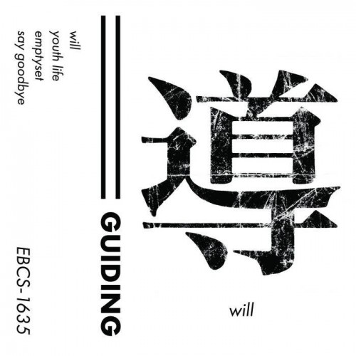Guiding – Will (2022)