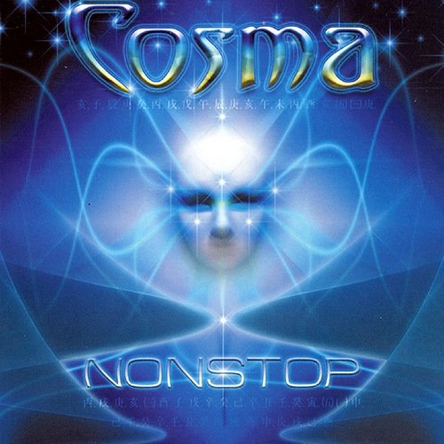 Cosma - Nonstop (2023) Download