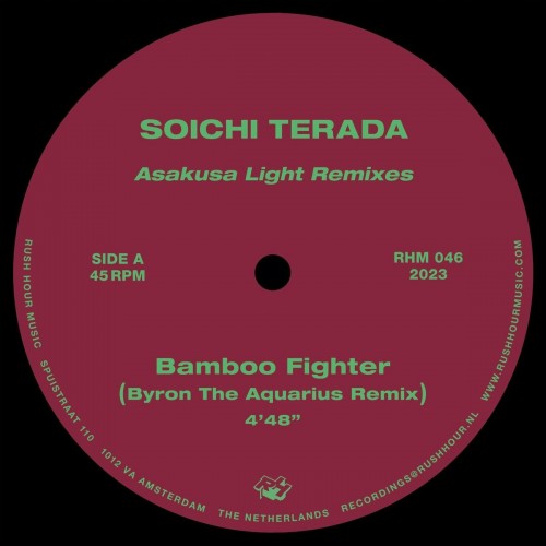 Soichi Terada - Asakusa Light Remixes (2023) Download
