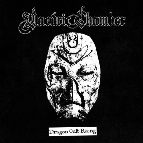 Daedric Chamber – Dragon Cult Rising (2023)