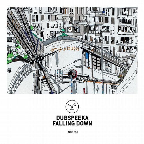 dubspeeka – Falling Down (2016)