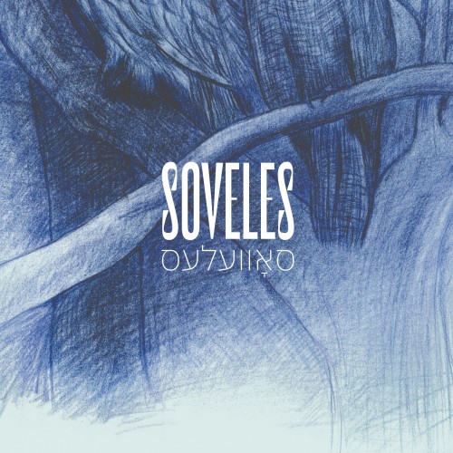 Soveles - Soveles (2022) Download
