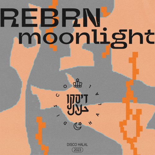 REBRN - Moonlight (2023) Download