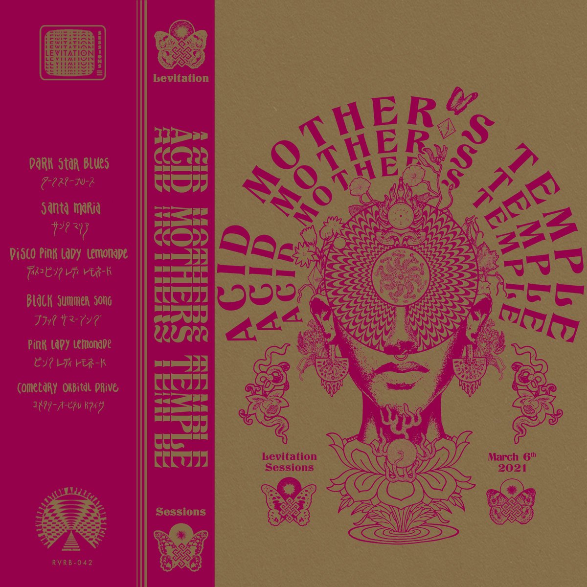 Acid Mothers Temple-Levitation Sessions-24BIT-44KHZ-WEB-FLAC-2021-OBZEN