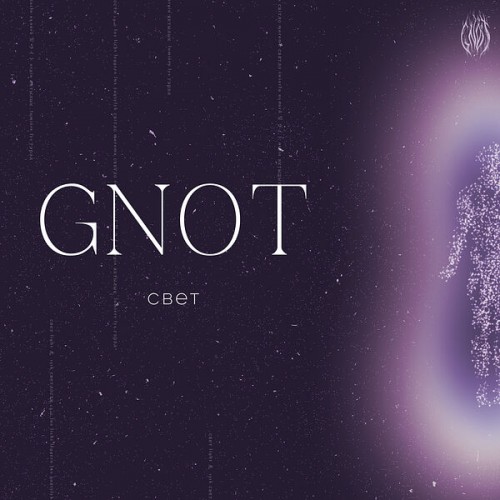 Gnot - Cbet (2023) Download