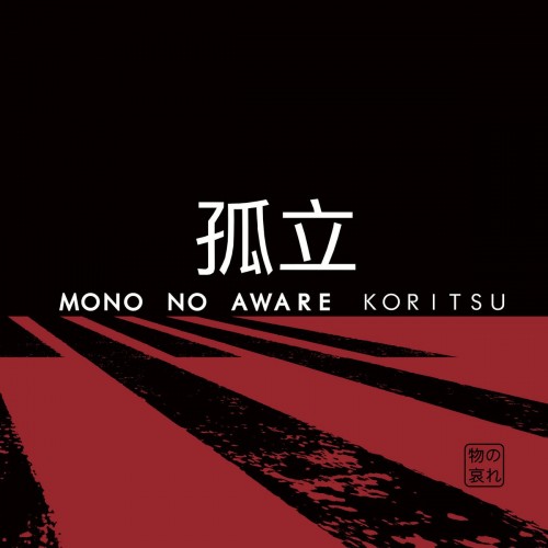 Mono No Aware-Koritsu-CD-FLAC-2023-FWYH