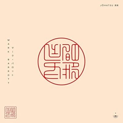 Mark Barrott - Jōhatsu (蒸発) (2023) Download