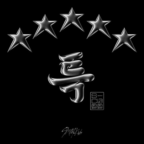 Stray Kids - 5-STAR (2023) Download
