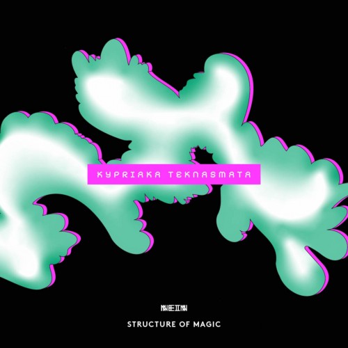 Structure of Magic - Kypriaka Teknasmata (2023) Download