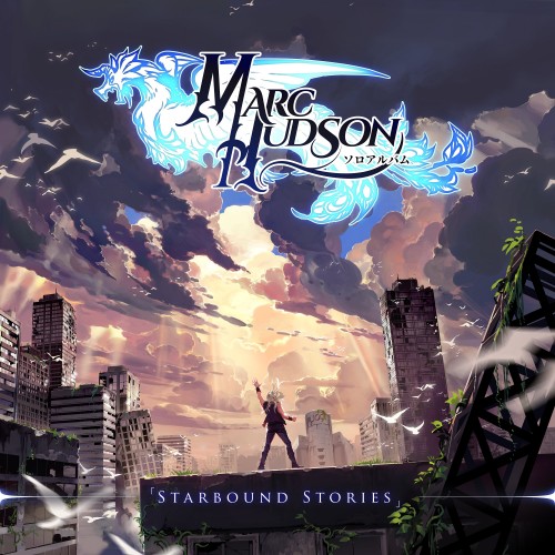 Marc Hudson - Starbound Stories (2023) Download