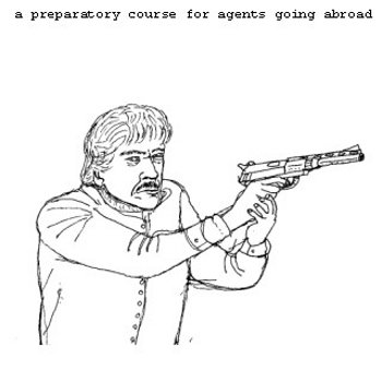 Grey Park-A Preparatory Course For Agents Going Abroad-(LTJ09)-3INCH CDR-FLAC-2003-KINDA