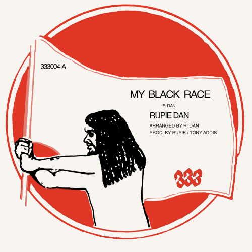 Rupie Dan - My Black Race (2023) Download