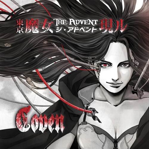 Coven-The Advent-MCD-FLAC-2017-mwnd