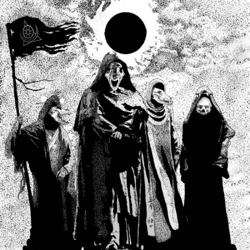 Jagged Visions - Black Sun Zenith (2016) Download
