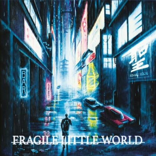 Seinaru Sekai - Fragile Little World (2023) Download